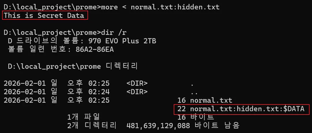 실행 결과 예시