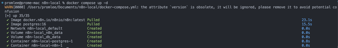 시스템 실행 완료